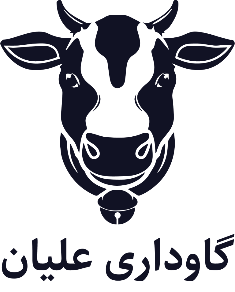 گاوداری علیان@2x